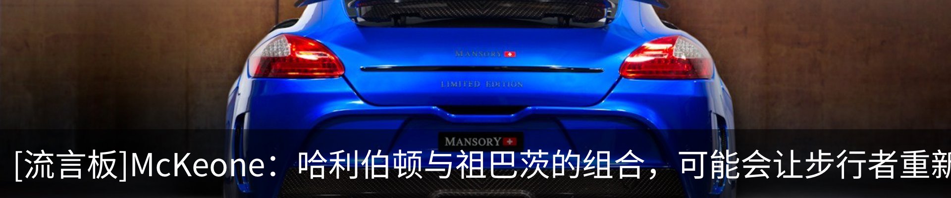 新闻中心